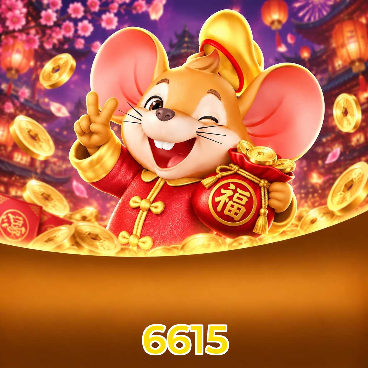 Lottery Prizes
